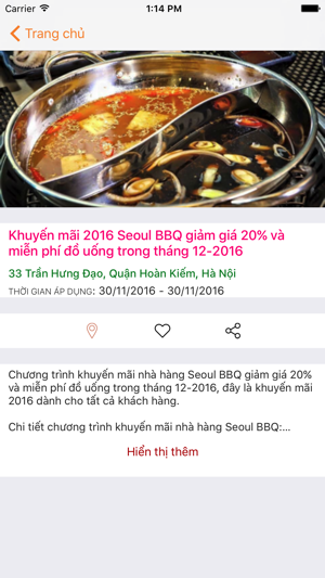 HotGiftVN(圖2)-速報App