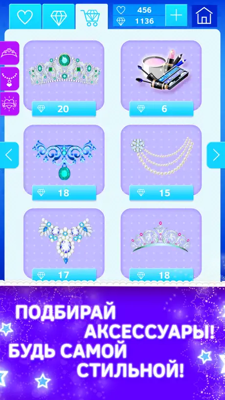 Снежная Королева Салон Красоты и Спа