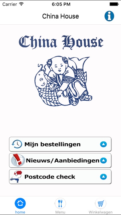 China House Rotterdam