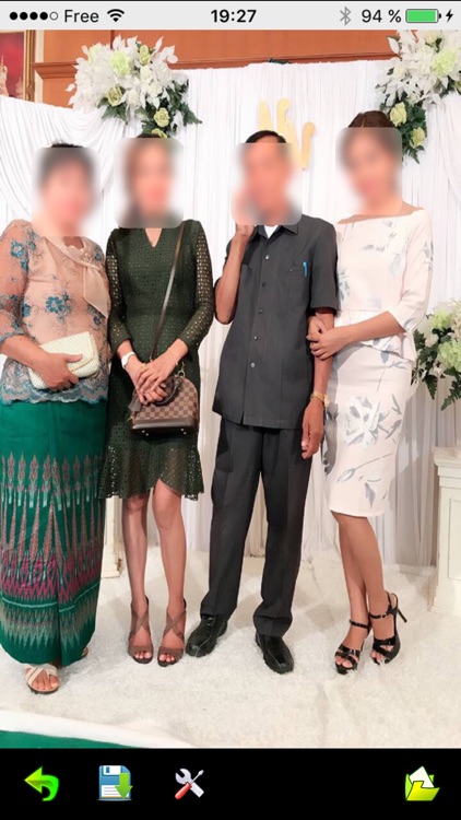 Photo Anonymiser - Lite