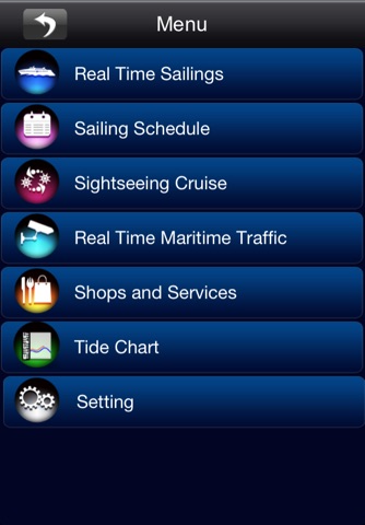 Macao Maritime Info screenshot 2