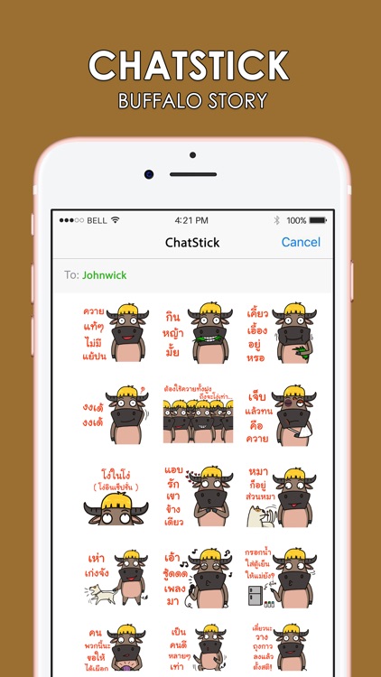 TA-PONE - Buffalo Story Stickers By ChatStick