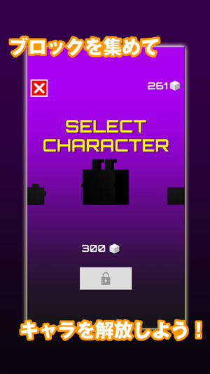 Cube Man(圖4)-速報App