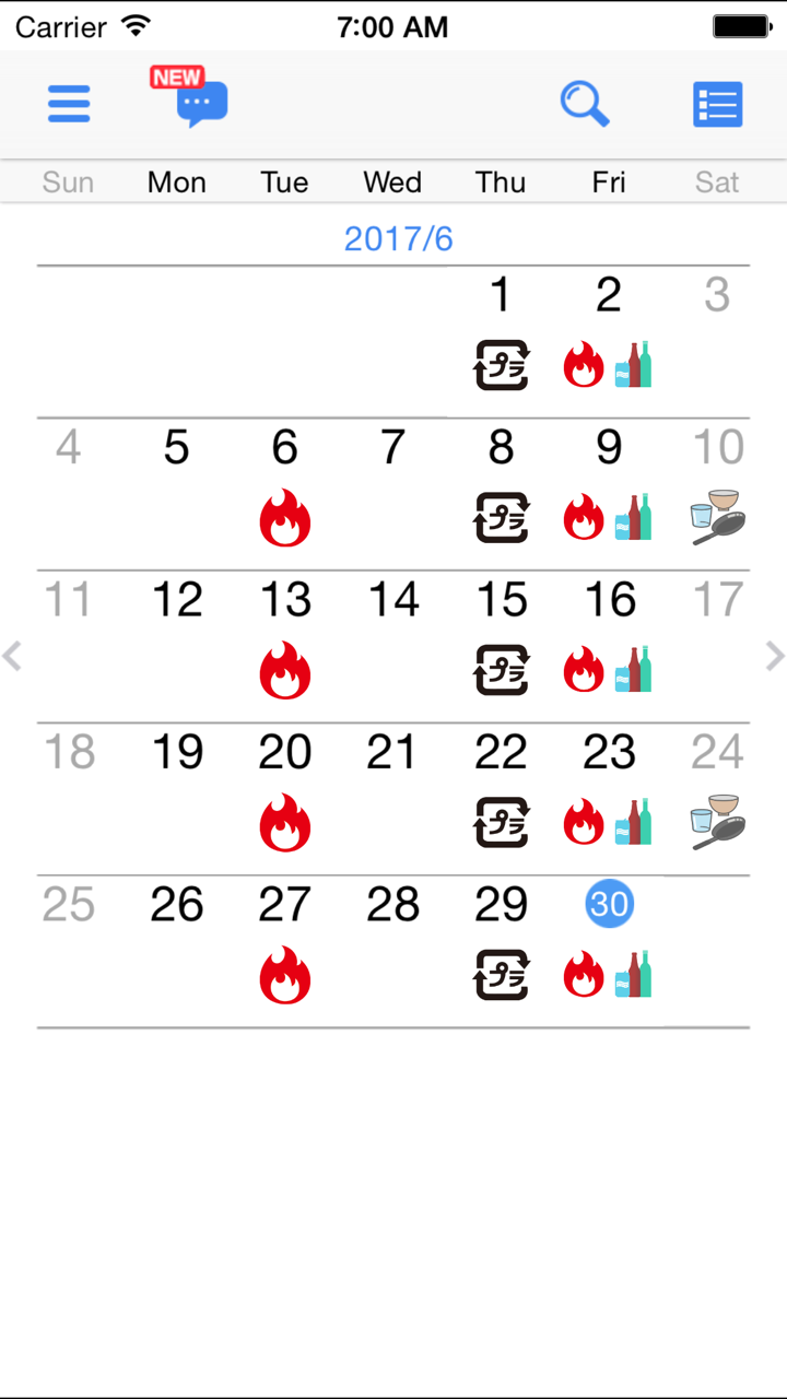 Nakano City Garbage Separation screenshot 2