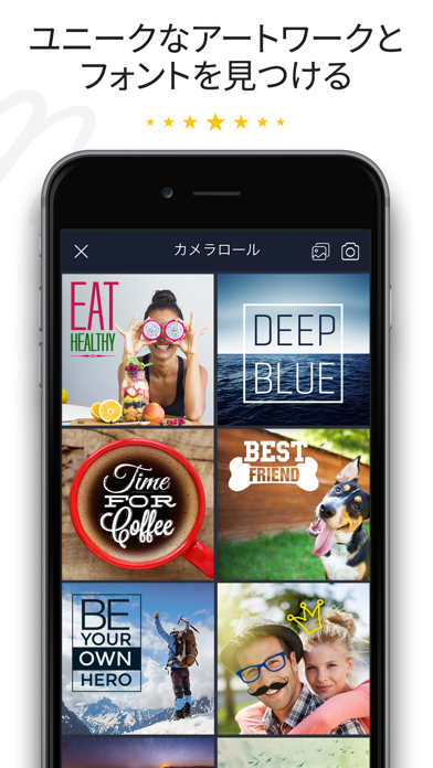 フォントマニア - 写真に書き込もうのおすすめ画像2