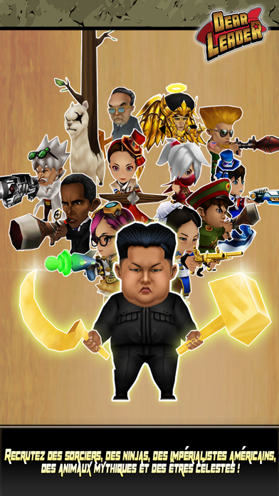 Screenshot #1 pour Dear Leader