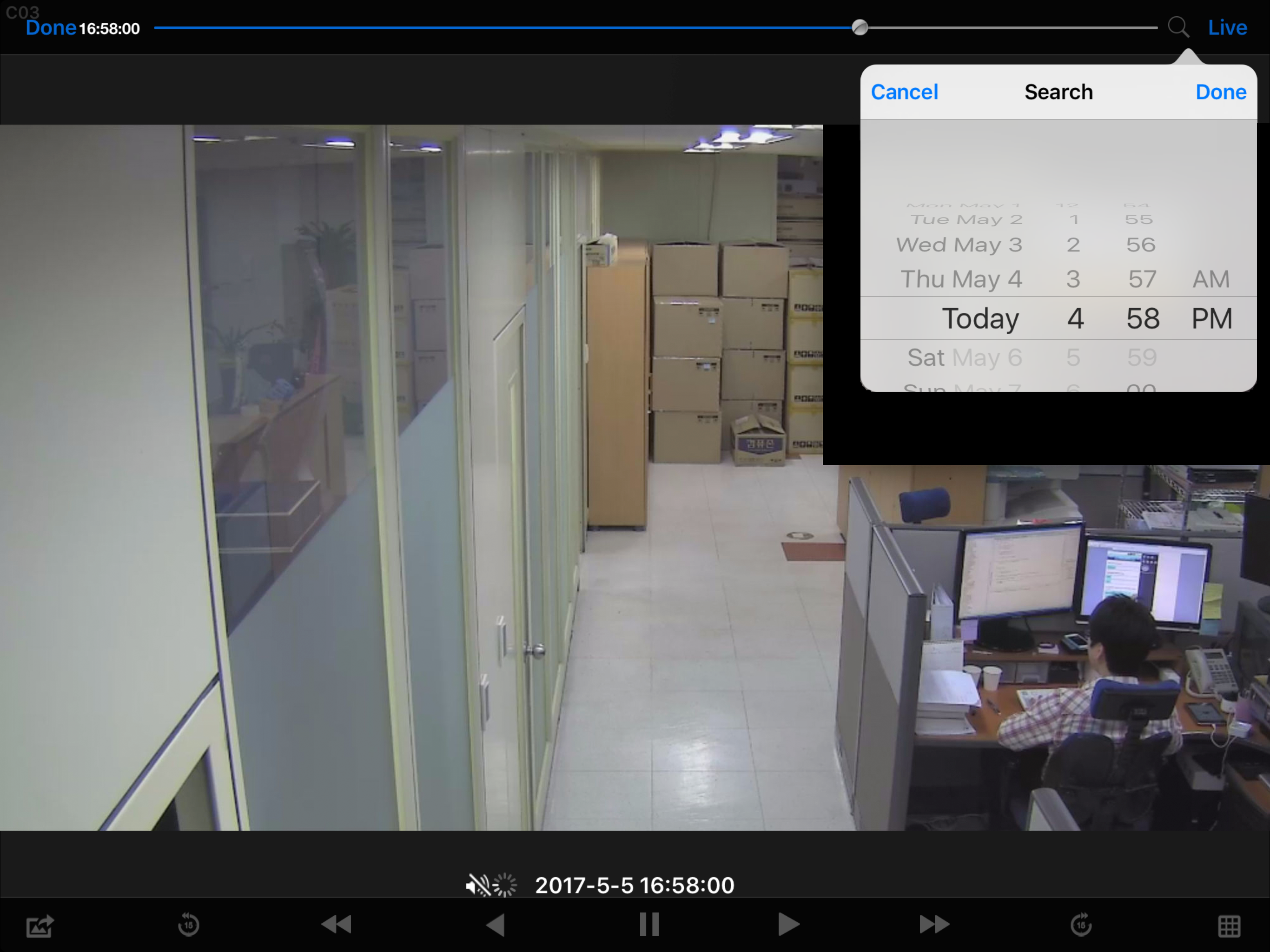 K-Viewer screenshot 7