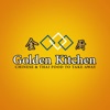 Golden Kitchen Coventry