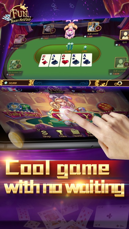 Fun Texas Hold-em screenshot-4