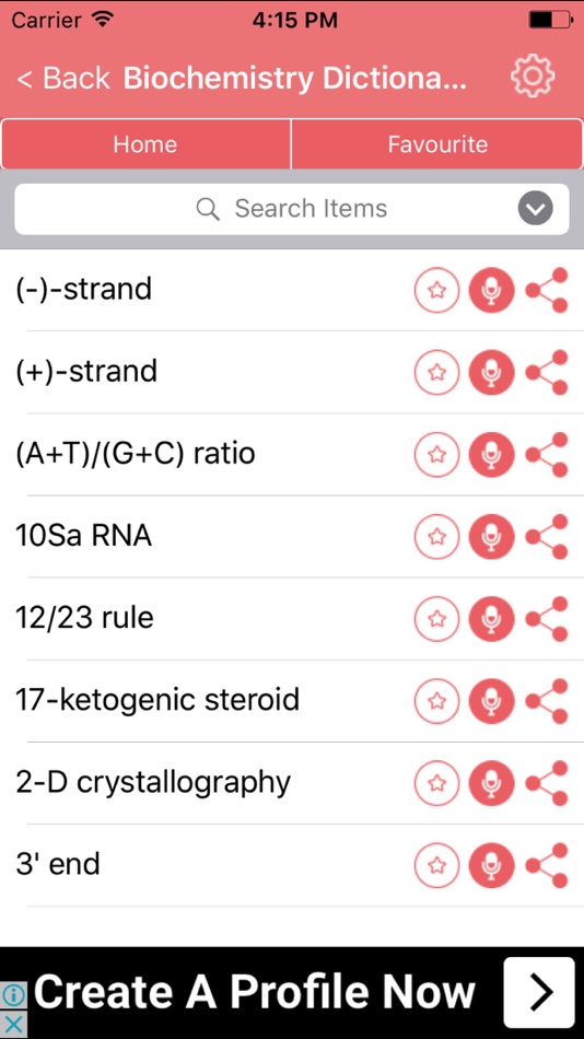 Biochemistry Dictionary - Definitions and Terms - 1.0 - (iOS)