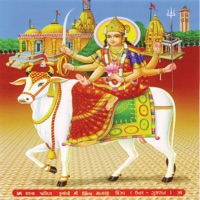Umiya Aarti pour PC