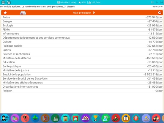 Screenshot #4 pour États-Unis Simulator 2