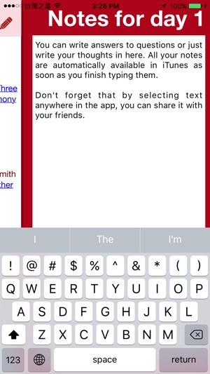 RED100 Book of Mormon Reading Guide(圖3)-速報App
