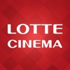 Lotte Cinema Vietnam