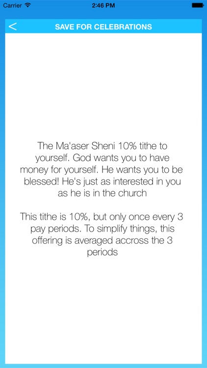 Terumah Calculator screenshot-3