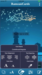 Ramazan Cards and Eid Photo Editor screenshot #4 for iPhone