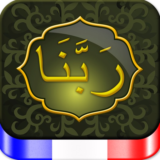 40 Rabbana doua en français iOS App