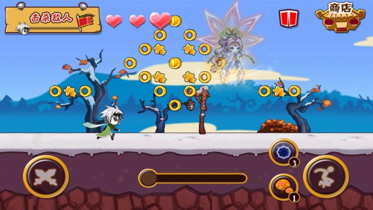 酷跑达人-首款三国题材跑酷游戏