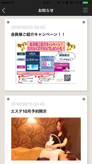 WOMENS FITNESS H&B(圖5)-速報App
