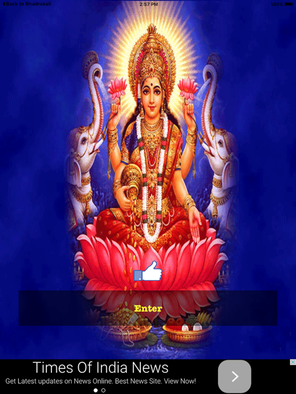 Screenshot #4 pour Laxmi Maa Devotional Aarti Pooja for Hindu Devotee