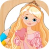 ラプンツェルペイント - 王女のフィンガープリントを着色 - iPadアプリ