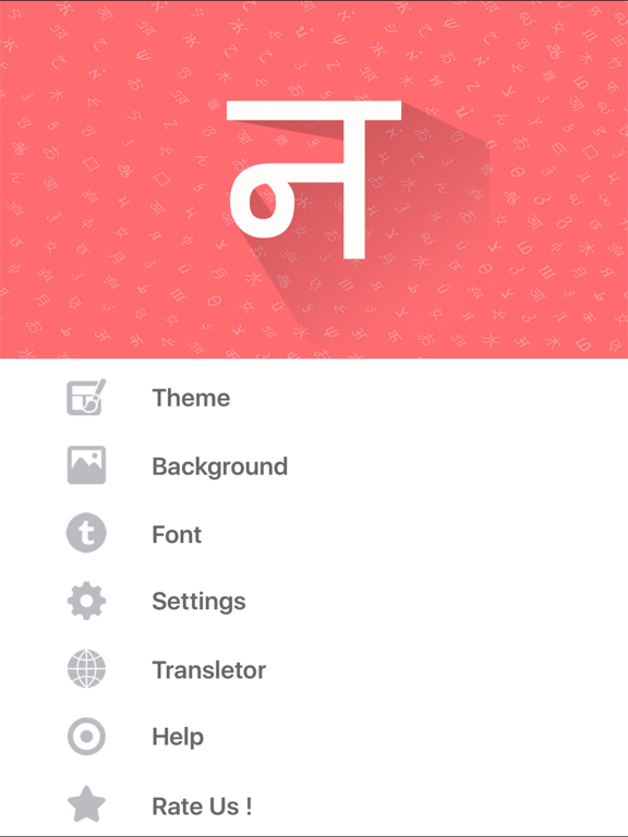 Screenshot #4 pour Nepali Keyboard and Translator