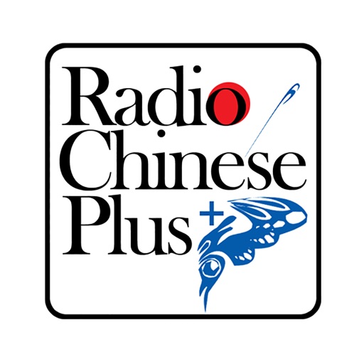 Radio Chinese Plus+