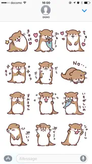 How to cancel & delete cute little otter 3