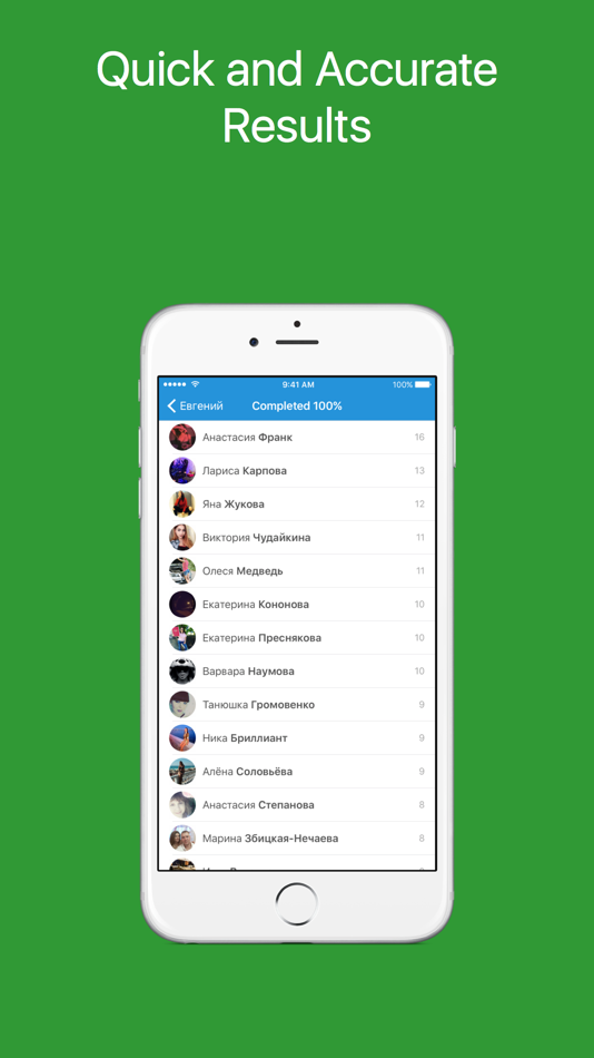 #3. Analyzer for VK (iOS) بواسطة: LTD DevelSoftware