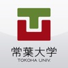 東北芸術工科大学