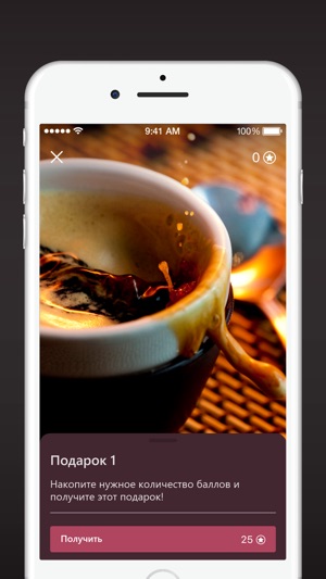 Rezervat Club(圖4)-速報App