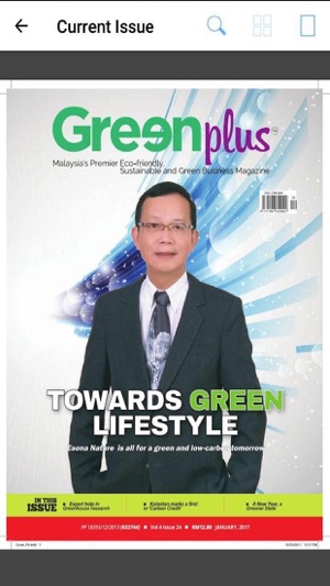 Greenplus Magazine