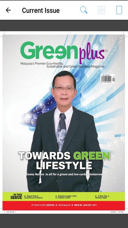 Greenplus Magazine