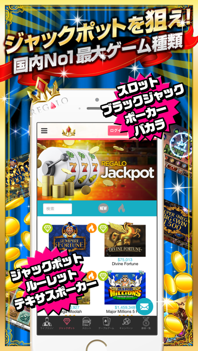 Ecopayz アカウント 作成 Ecopayz アカウント 作成