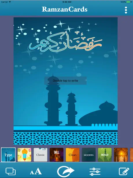 Ramazan Cards and Eid Photo Editor