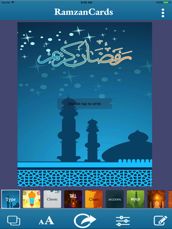 Screenshot #5 pour Ramazan Cards and Eid Photo Editor
