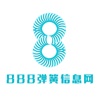 888弹簧信息网