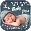 赤ちゃん写真撮影：美しい赤ちゃんマイルストーン＆写真 - iPhoneアプリ