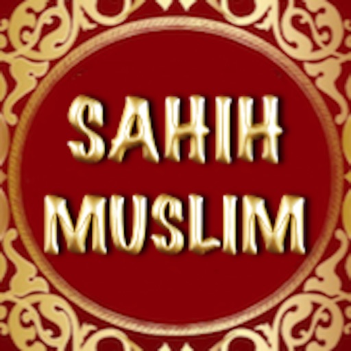 Sahih Muslim Sayings of Prophet Mohammed (PBUH) icon