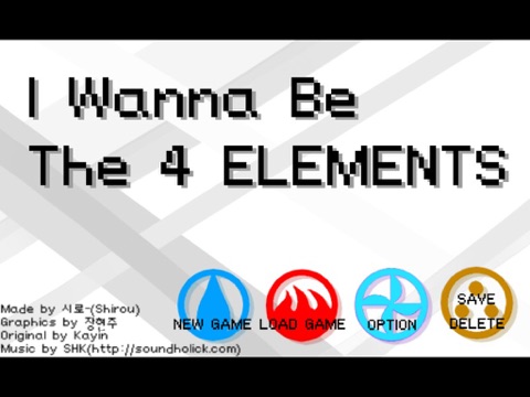 I Wanna Be The Four Elementsのおすすめ画像2