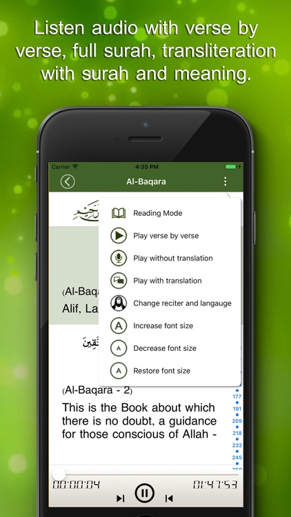 Quran Audio - multi reciter and language