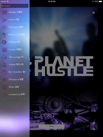 Planet Hustle. screenshot 2