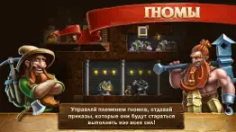craft the world - episodes edition айфон картинки 4