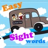 Sight Words List Worksheet Ready For Kindergarten icon