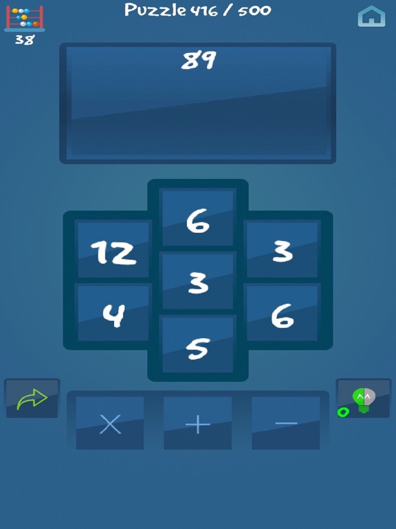 2x3x4 - Math Puzzleのおすすめ画像2