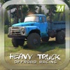 Heavy Truck Offroad Racing