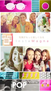 インスタマグナ 画像加工アプリ screenshot #1 for iPhone