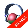 Radio Belarus HQ