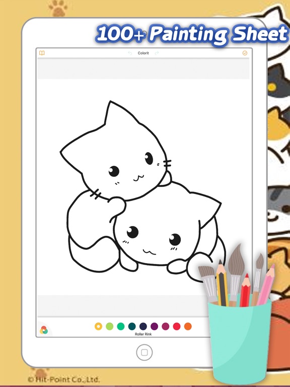 Screenshot #6 pour Chat mignon livre de coloriage pour chaton Kid
