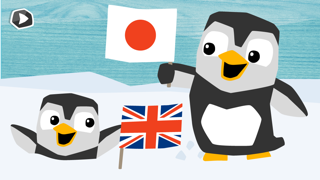 LinguPinguin LITE - 日本語 英語のおすすめ画像1